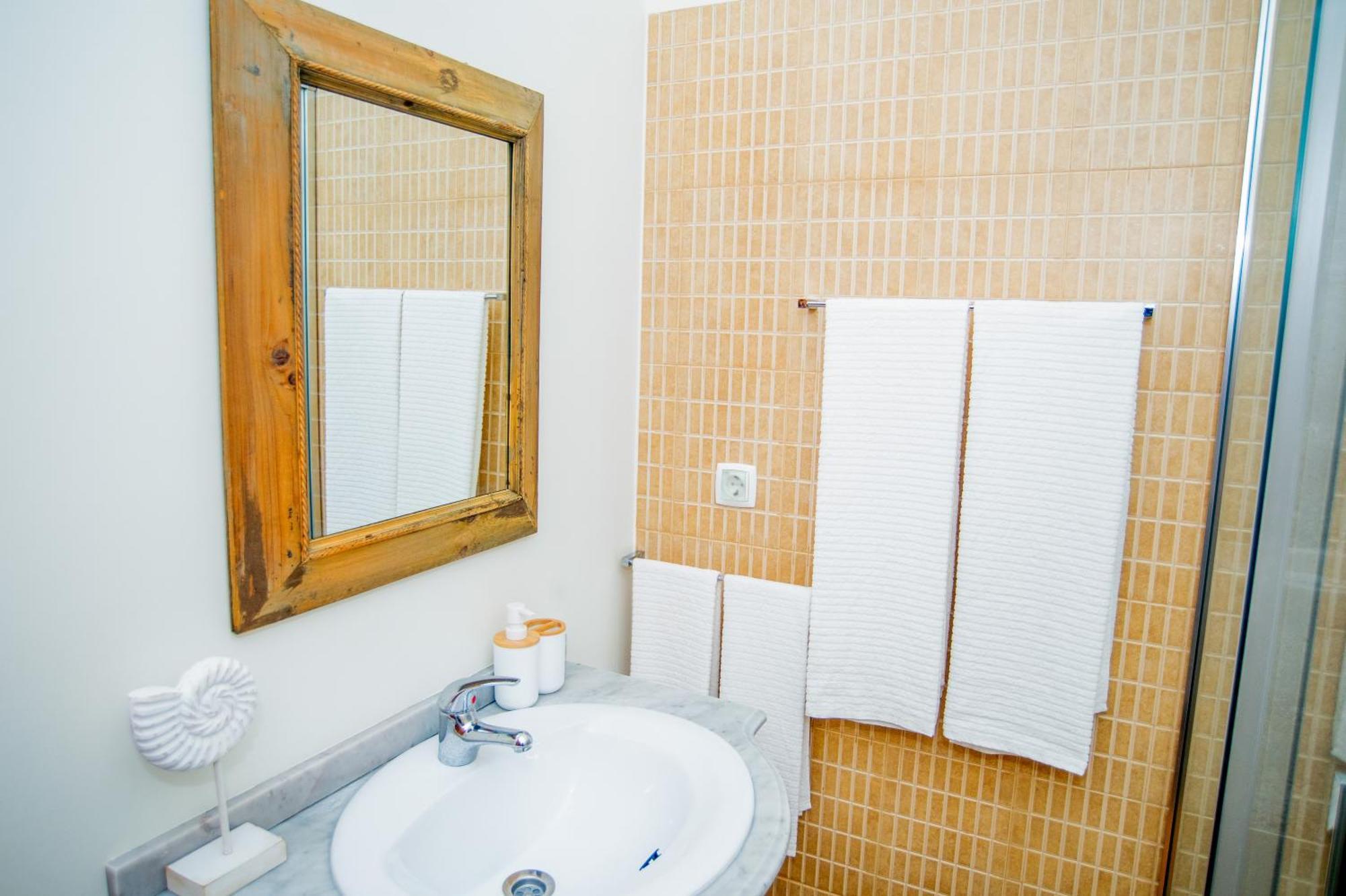 Bugio Apartament *
